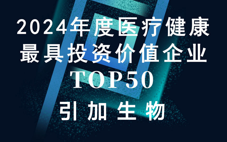 /yinjiaxinwen/226.html
